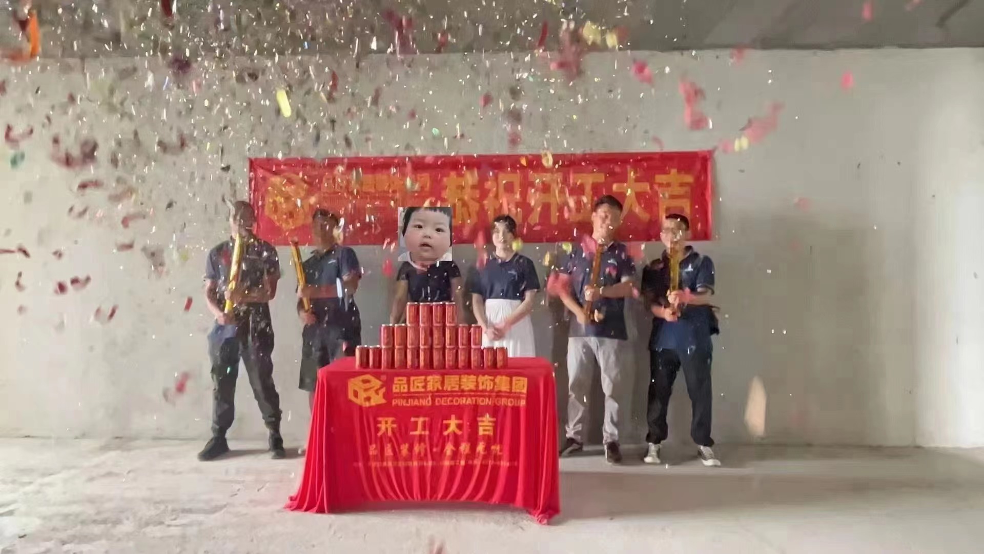 綠地中央廣場(chǎng)