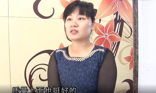 業(yè)主評價，看看鄰居怎么說